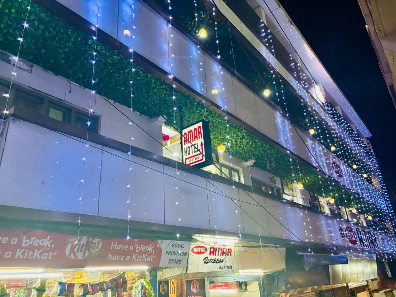 Hotel Amar Mussoorie Exteriör bild