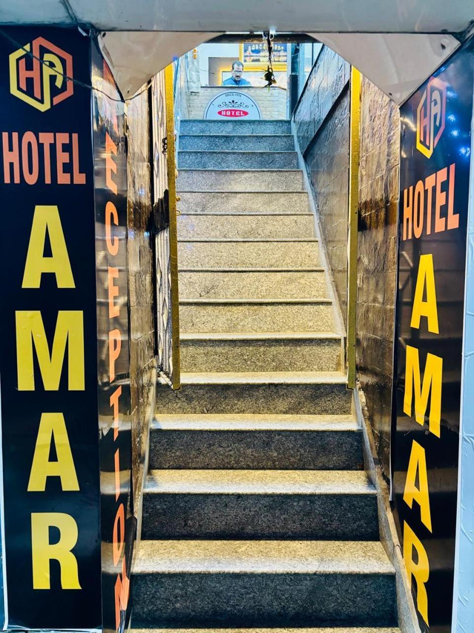 Hotel Amar Mussoorie Exteriör bild